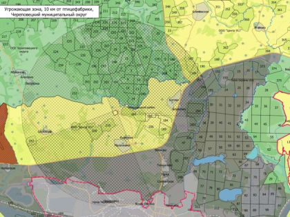 В Вологодской области частично запретили любительскую и спортивную охоту на пернатую дичь