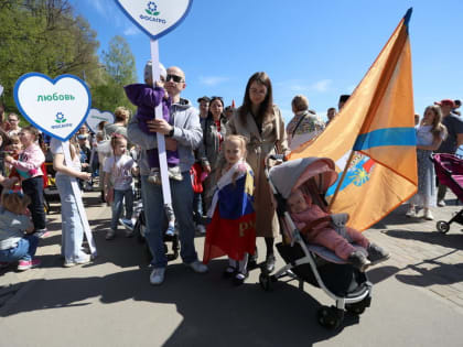 В Череповце во второй раз прошел парад многодетных семей