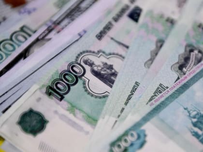 Средний размер займа в вологодских МФО составил 10,7 тысяч рублей