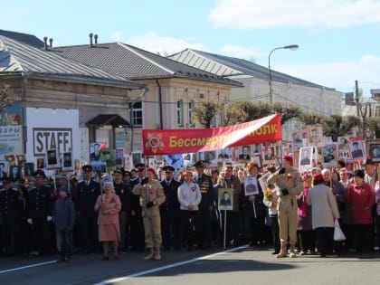 Шествия бессмертного полка 9 мая не будет