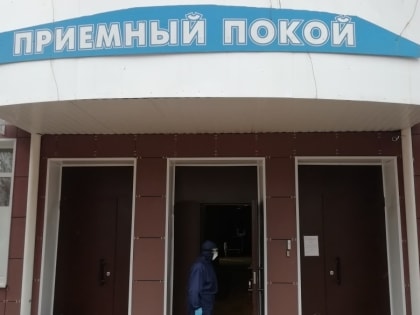 В Череповце выписали последних двух пациентов с коронавирусом