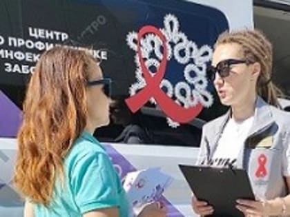 Почти 40 вологжан проверили свой ВИЧ-статус в «Городке здоровья»