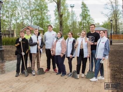 Молодогвардейцы Череповца приняли участие в молодежном субботнике