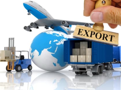 Итоги конкурса субъектов деятельности в сфере промышленности на право получения субсидий на транспортировку продукции на экспорт