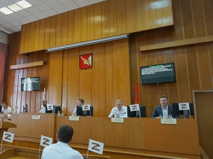 Депутаты поддержали решение о реорганизации предприятия «Ритуал Спецслужба» в муниципальное бюджетное учреждение