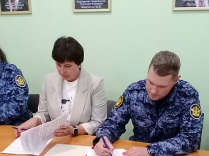 Соглашение о сотрудничестве между СПИД-Центром и ИК-1