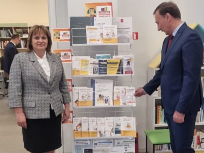 Департамент финансов области создает Молодежный общественный совет