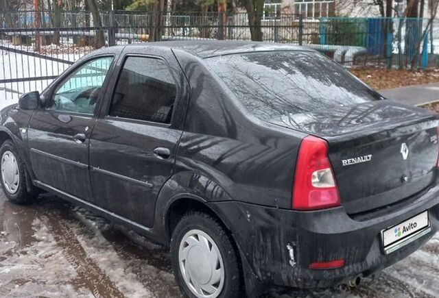 Купить Авто Бу Вологда Авито Вологодская