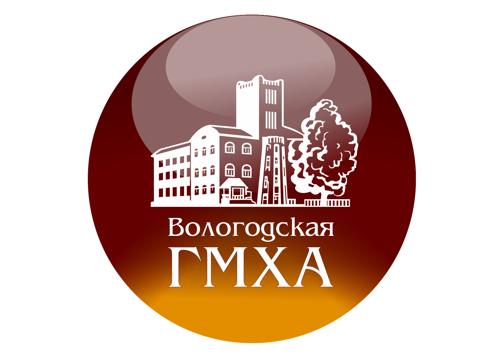 Сайт вологодской. КГАСУ студенческий городок. Студгородок ТГАСУ. Студенческий городок ТГАСУ Томск. ТГАСУ эмблема.