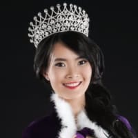 Portrait of Ariel Xu