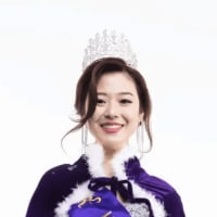 Portrait of Chavelle Chong