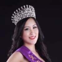 Portrait of Chloe Xu