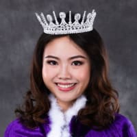 Portrait of Nerrine Ng