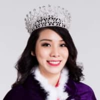 Portrait of Roxanne Zhang