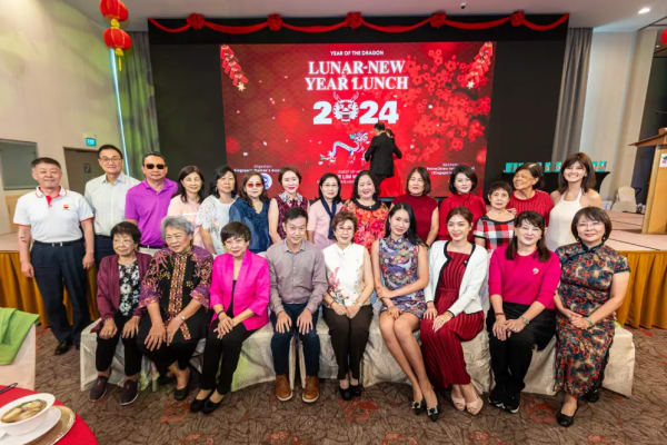 Lunar New Year Lunch 2024