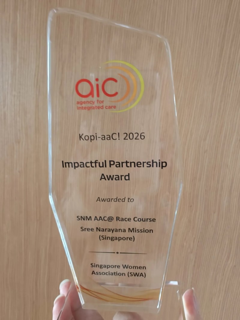 The Impactful Partnership Award trophy from AIC