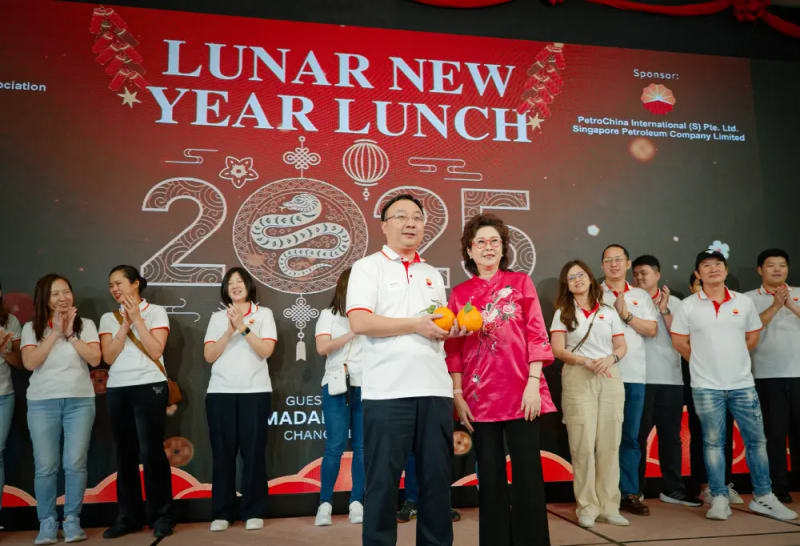 Lunar New Year Lunch