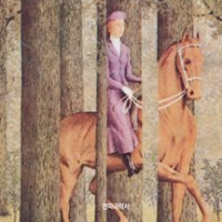 뛰어다니는버섯