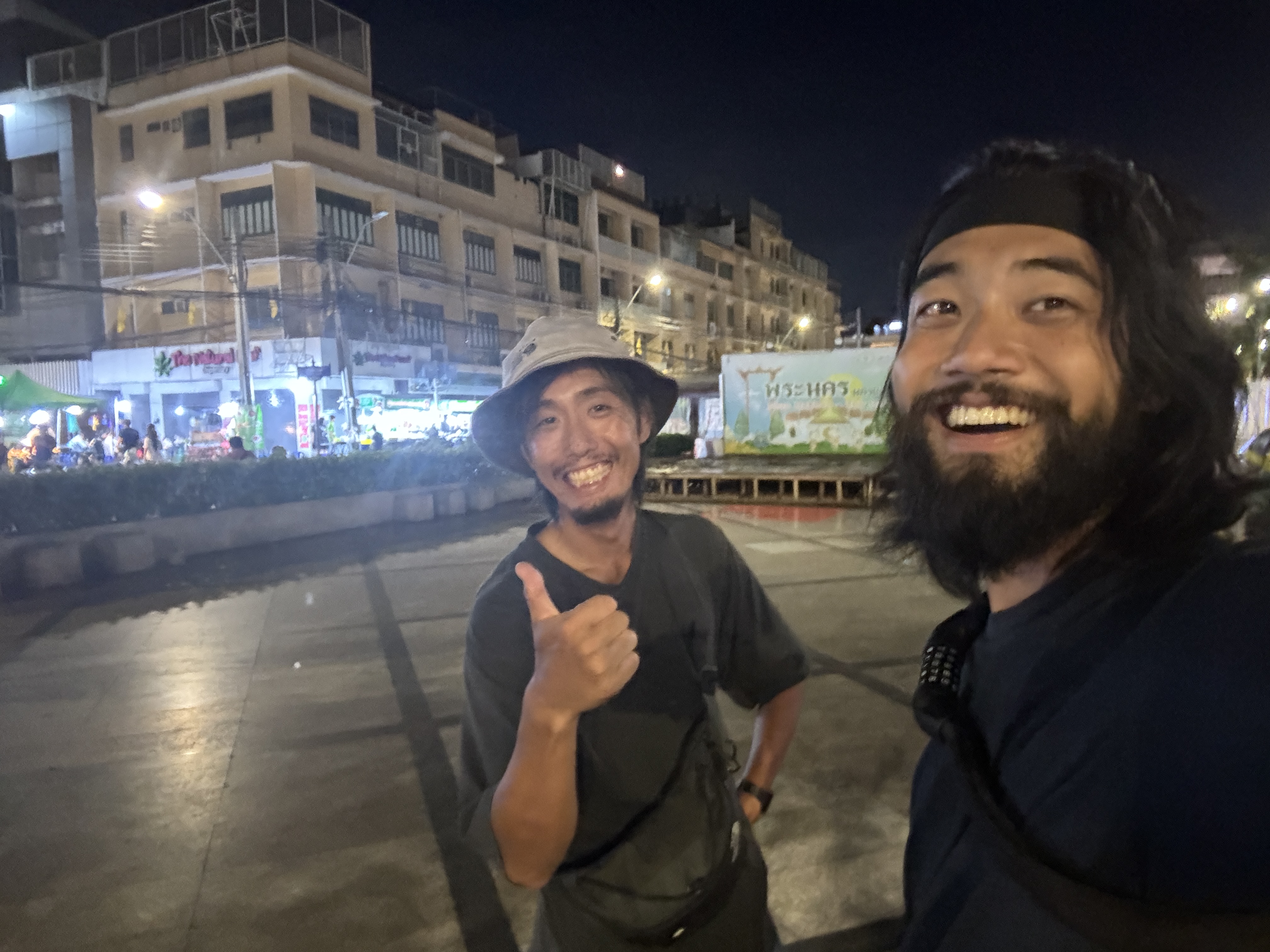 Thailand