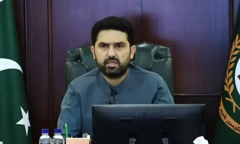 KP Chief Minister Seeks Judicial Oversight Over Alleged Electoral Irregularities in Gilgit-Baltistan