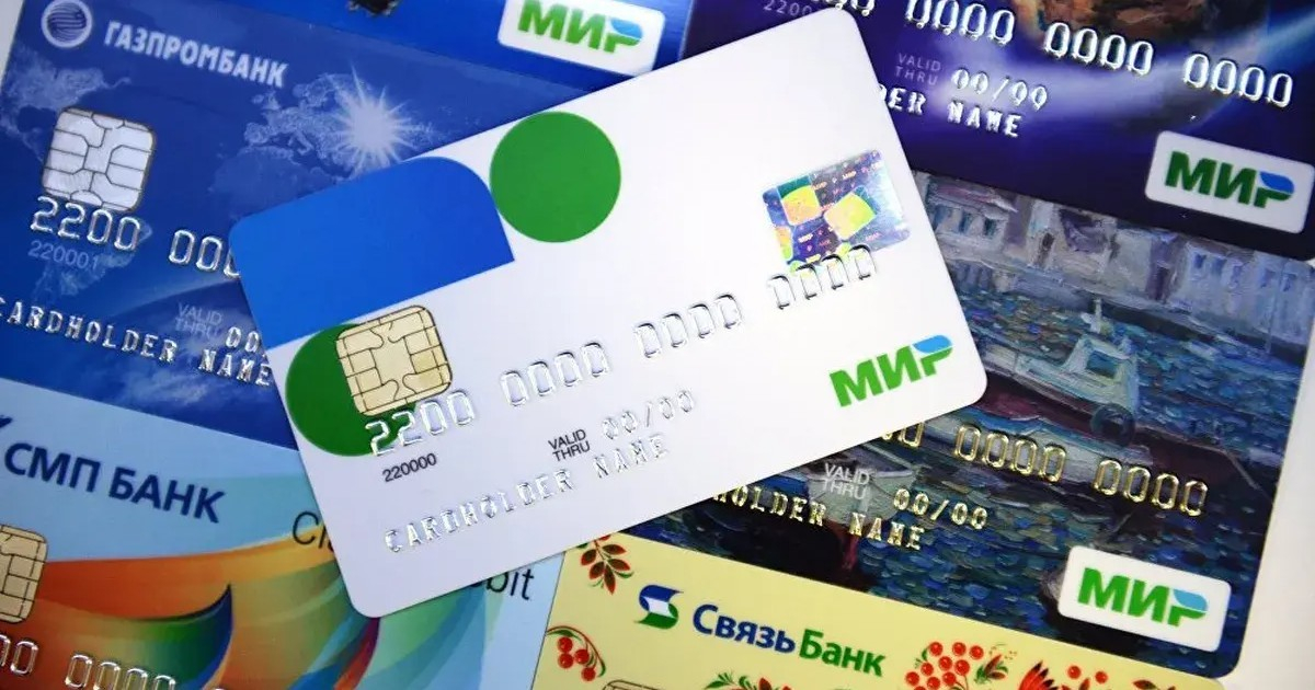 Cuba busca mantener operaciones financieras con tarjetas MIR tras sanciones de Estados Unidos
