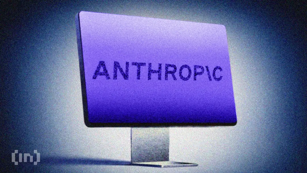 Anthropic desactiva temporalmente Fable 5 y Mythos 5 para cumplir una directiva estadounidense sobre control de exportaciones