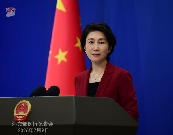 China reafirma apoyo a Cuba y llama al fin del bloqueo estadounidense
