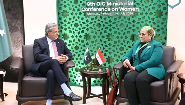 Pakistan Commits to Women's Empowerment Through Legal and Policy Reforms