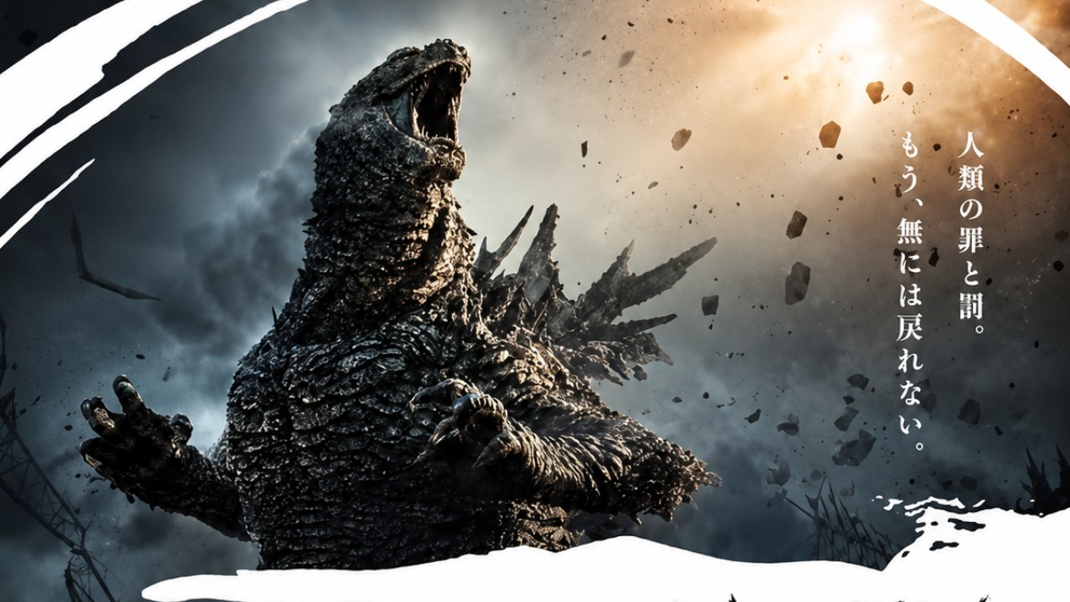 Godzilla Minus Zero: Secuela de la Película Ganadora del Oscar