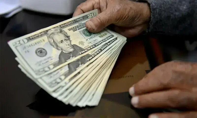 Gulf War Impact on Pakistan's Investment Flows
