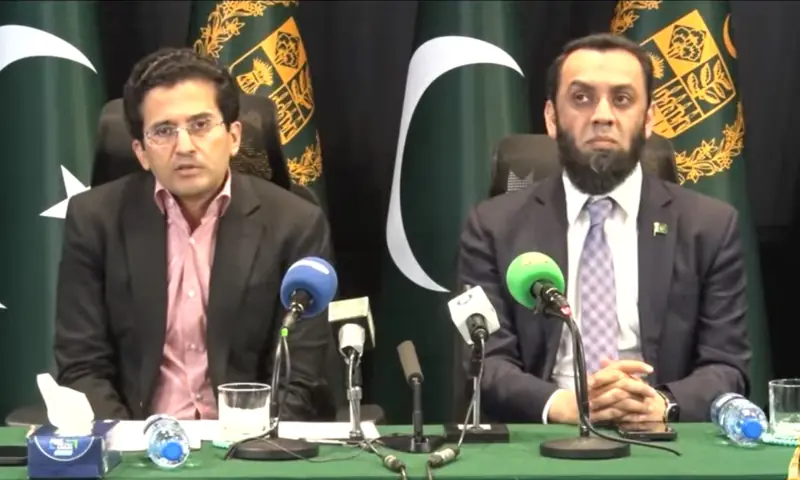 Information and Petroleum Ministers Address Press Conference on Fuel Prices