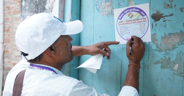 Election Commission extends Maharashtra voter roll revision timeline to August 8 due to heavy rainfall