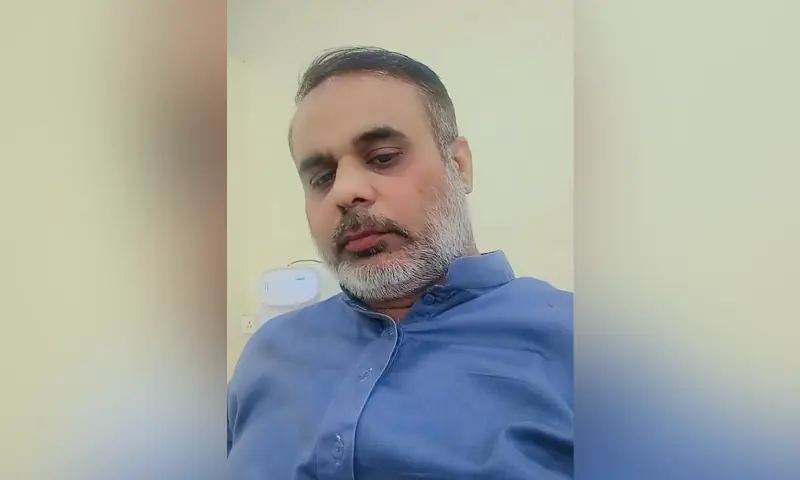 Nadra Official Missing in Karachi; Family Seeks Police Assistance