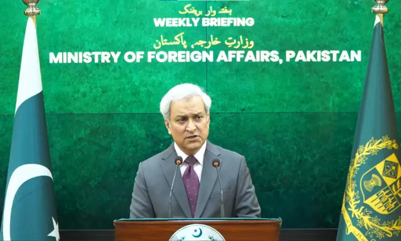 Pakistan Criticizes EU Report on GSP+ Compliance, Highlights Reforms