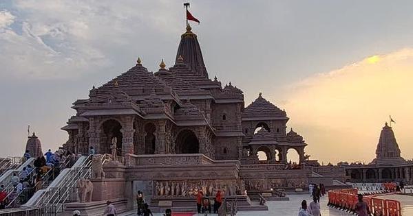 SIT Report Reveals Staff Fraud in Ram Temple Fund Management