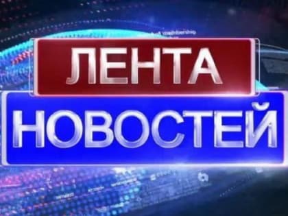 Финал Всероссийского конкурса «Лучший учитель родного языка»