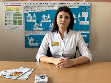 О важности диспансеризации и профосмотров