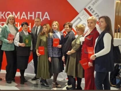 Создание Комитета семей воинов Отечества в Кабардино-Балкарии
