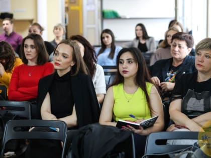 В «Точке кипения» СКФУ провели семинар по эффективной работе органов власти в соцсетях