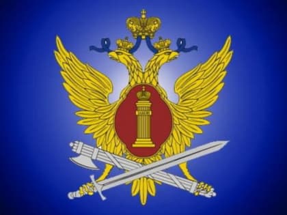 Трудоустройство осуждённых в Прохладном: возможности и инициативы