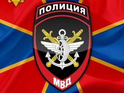 Награда за активное участие в общественной жизни