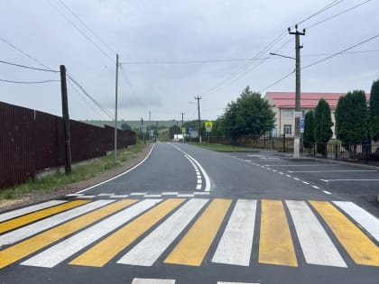 В селении Псыгансу завершили капитальный ремонт улицы Жерукова