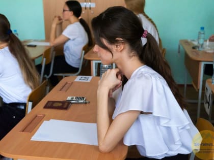 Более двум тысячам выпускникам Ставрополя предстоит сдать ЕГЭ на этой неделе по четырём предметам
