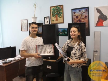 В Доме культуры крупного села Степного обновили звуковое оборудование на 1,2 млн рублей
