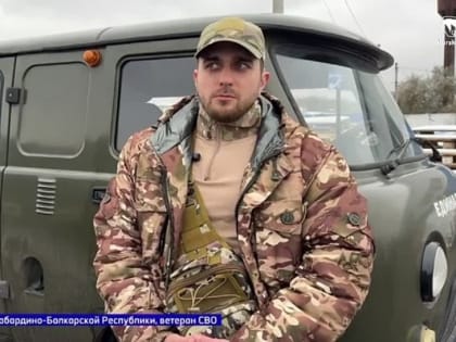 Герман Шевчук отмечен Благодарственным письмом партии «Единая Россия»