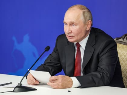 Запуск федерального проекта «умные спортплощадки»