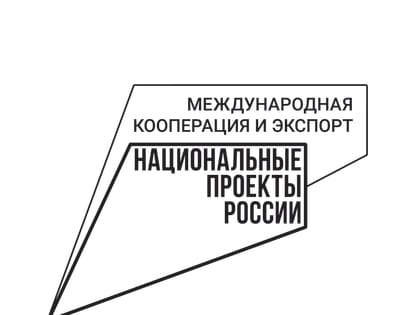 В Кабардино-Балкарии растет поголовье коров