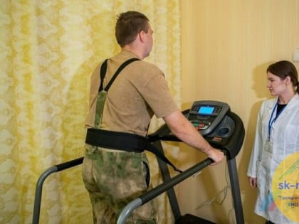 Более 80 демобилизованных участников СВО поправили своё здоровье в  рамках проекта 