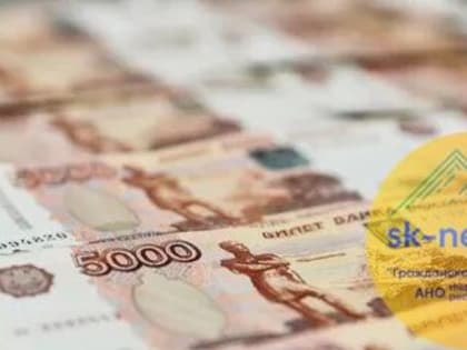 Кабардино-Балкарская Республика выделит 70 миллионов рублей на поддержку Херсонщины