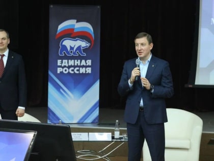 Андрей Турчак: «Единая Россия» законодательно обеспечит реализацию нового нацпроекта «Семья»
